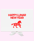 Happy Lunar New Year