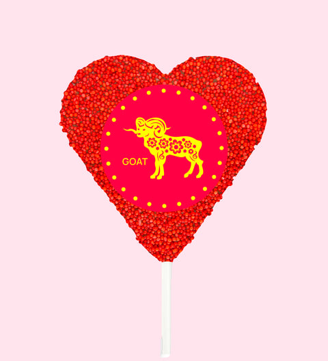 2027 Luna New Year. Year of the goat gifts
