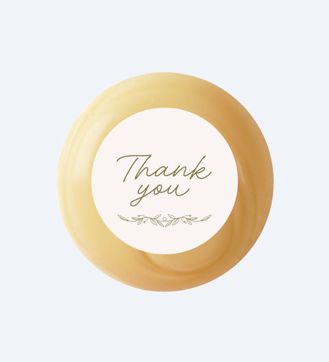 Thank You - 40g Plain Chocolate