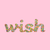 Freckleberry Freckle Word - Wish